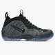 Vyriški kedai NIKE AIR FOAMPOSITE PRO 624041-007 spalva pilka