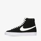Vaikiški kedai NIKE BLAZER MID '77  dd3237002 spalva juoda