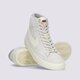 Vyriški kedai NIKE BLAZER MID '77 PREMIUM VINTAGE dm0178-001 spalva pilka