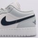 Vaikiški kedai JORDAN AIR 1 LOW BG 553560-104 spalva mėlyna