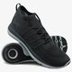 Vyriški bėgimo batai UNDER ARMOUR UA SLINGFLEX MID 3019874001 spalva juoda