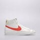 Vyriški kedai NIKE BLAZER MID '77 VINTAGE bq6806-122 spalva balta