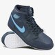 Vyriški kedai JORDAN AIR 1 MID  554724405 spalva tamsiai mėlyna