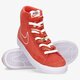 Vyriški kedai NIKE BLAZER MID '77 dc3433-800 spalva ruda