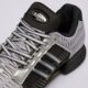 Vyriški kedai ADIDAS CLIMACOOL 1 jr3687 spalva pilka