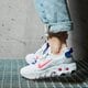 Moteriški kedai NIKE REACT ART3MIS dc9212-100 spalva daugiaspalvė