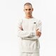Moteriškas džemperis NEW BALANCE DŽEMPERIS NB ESSENTIALS UNI-SSENTIALS CREW ut21501sah spalva pilka