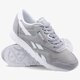Moteriški kedai REEBOK CL NYLON NEUTRALS bs9376 spalva pilka