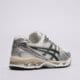Vyriški kedai ASICS GEL-KAYANO 14 1203a537-110 spalva sidabrinė
