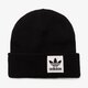 Vaikiška kepurė ADIDAS KEPURĖ  ŽIEMINĖ HIGH BEAN IE br2747 spalva juoda