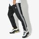 Vyriškos kelnės ADIDAS KELNĖS BECKENBAUER TP ADICOLOR cw1269 spalva juoda