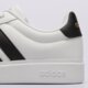 Vyriški kedai ADIDAS STREETTALK jp8275 spalva balta
