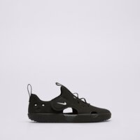 NIKE SUNRAY PROTECT 4 BT