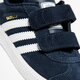 Vaikiški kedai ADIDAS GAZELLE 2 CF I b24642 spalva tamsiai mėlyna
