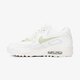 Vaikiški kedai NIKE AIR MAX 90 LTR GG 833376103 spalva balta