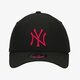 Vyriška kepurė su snapeliu NEW ERA KEPURĖ BLACK BASE SNAP 940 NYY BLK NEW YORK YANKEES 60222443 spalva juoda