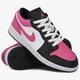 Vaikiški kedai AIR JORDAN 1 LOW (GS) 554723-106 spalva rožinė
