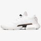 Vyriški kedai ADIDAS POD-S3.1 db3537 spalva balta