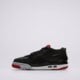 Vaikiški kedai JORDAN AIR 4RM  fq7938-061 spalva juoda