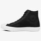 Vyriški inkariukai CONVERSE CHUCK TAYLOR ALL STAR II c155731 spalva juoda