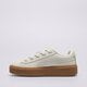 Moteriški kedai PUMA FENTY CREEPER 39681303 spalva rusvai gelsva