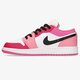 Vaikiški kedai AIR JORDAN 1 LOW  553560-162 spalva rožinė