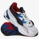 Vyriški kedai PUMA RS-2K INTERNET EXPLORING 37330904 spalva balta