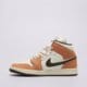 Moteriški kedai JORDAN WMNS 1 MID EDG  iq0306-133 spalva rusvai gelsva
