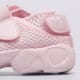 Vaikiški kedai NIKE RIFT BGP fb5523-600 spalva rožinė