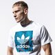 Vyriški marškinėliai ADIDAS MARŠKINĖLIAI SS BB PRINT TEE 2 ec7361 spalva balta