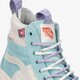 Vyriški inkariukai VANS UA SK8-HI MTE-2 vn0a5hzz97e1 spalva daugiaspalvė