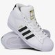 Vyriški kedai ADIDAS PRO MODEL fv5722 spalva balta