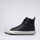 Vyriški inkariukai CONVERSE CHUCK TAYLOR ALL STAR BERKSHIRE BOOT a05571c spalva tamsiai mėlyna