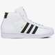 Vyriški kedai ADIDAS PRO MODEL fv5722 spalva balta