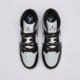 Vaikiški kedai JORDAN AIR 1 MID BG  dq8423-002 spalva mėlyna