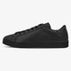 Moteriški kedai ADIDAS COURT VANTAGE s76208w spalva juoda