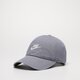 Vaikiška kepurė su snapeliu NIKE KEPURĖ U NSW H86 FUTURA WASH CAP 913011-493 spalva mėlyna