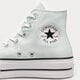 Moteriški kedai CONVERSE CHUCK TAYLOR ALL STAR LIFT a06138c spalva mėlyna