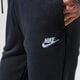 Moteriškos kelnės NIKE ESSENTIAL FUTURA JOGGERS  bv4095-010 spalva juoda