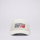 Vaikiška kepurė su snapeliu NEW BALANCE KEPURĖ ATHLETICS STRUCTURED HAT lah53004sst spalva rusvai gelsva