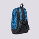 Moteriška kuprinė ADIDAS KUPRINĖ BACKPACK S hd9660 spalva daugiaspalvė