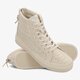 Moteriški kedai VANS SK8-HI SLIM ZIP D va348slqc spalva rusvai gelsva