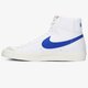 Vyriški kedai NIKE BLAZER MID '77 VINTAGE bq6806-103 spalva balta