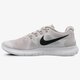 Moteriški kedai NIKE WMNS NIKE FREE RN 2017 880840-200 spalva rusvai gelsva