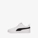Vaikiški kedai PUMA RICKIE AC PS 38583603 spalva balta