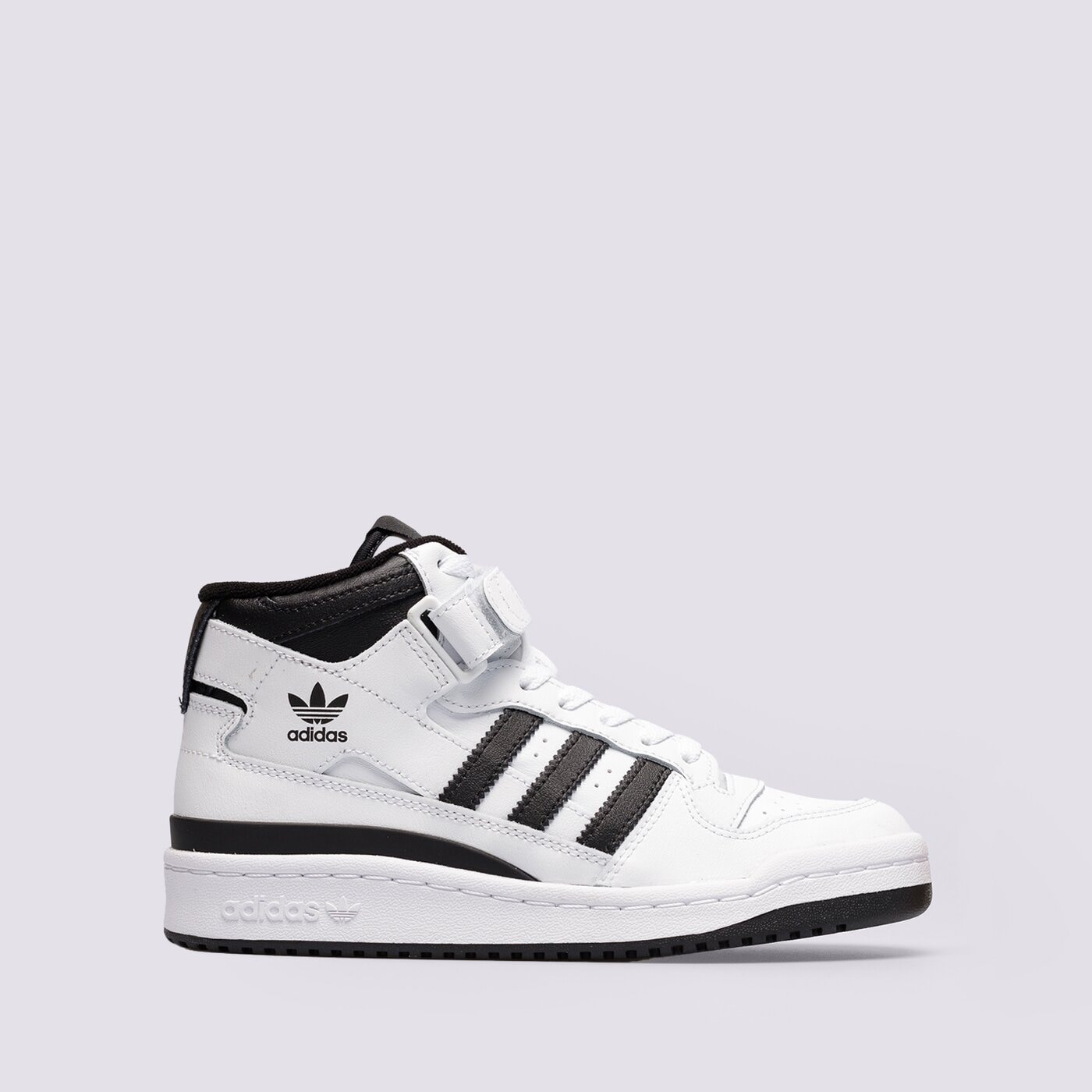 ADIDAS FORUM MID FZ2083 BALTA 50,00 EUR | Kedai | e. parduotuvėje