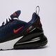 Vaikiški kedai NIKE AIR MAX 270 943345-410 spalva tamsiai mėlyna