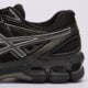 Vyriški kedai ASICS GEL-KAYANO 20 1203a388-003 spalva juoda
