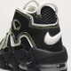 Moteriški kedai NIKE SWDC W AIR MORE UPTEMPO dx4219-400 spalva juoda