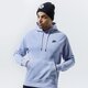 Vyriškas džemperis NIKE DŽEMPERIS SU GOBTUVU M NSW PO SB HOODIE da0680-596 spalva pilka